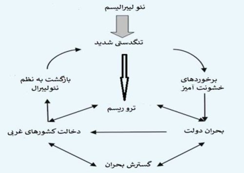 khoahunat1