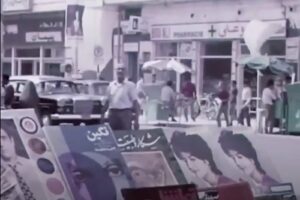 ایران: پولارویدهای یک سفر